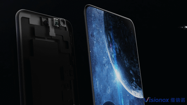 The camera technology under the screen is ready: first models soon
