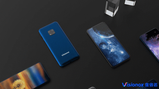 The camera technology under the screen is ready: first models soon