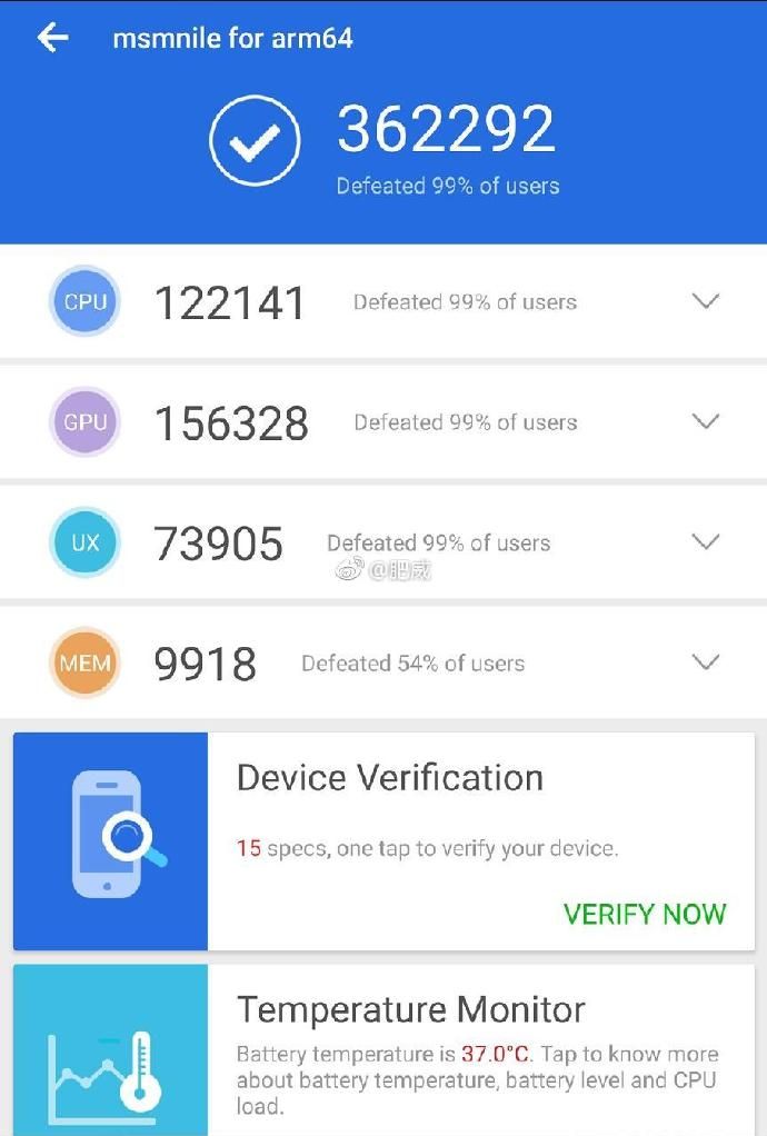 Snapdragon 8150 AnTuTu score is higher than the Kirin 980 and A12 Bionic
