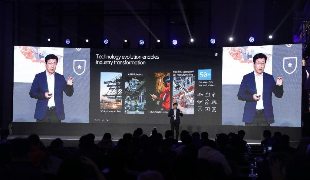 Ericsson: 6G requirements will be proposed in 2024