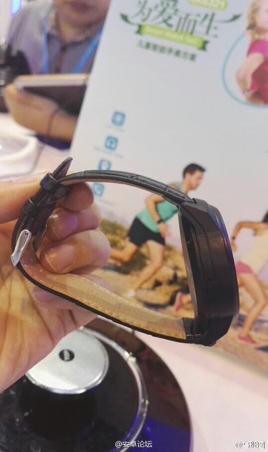 Spied: Meizu smartwatch is chunky and bulky