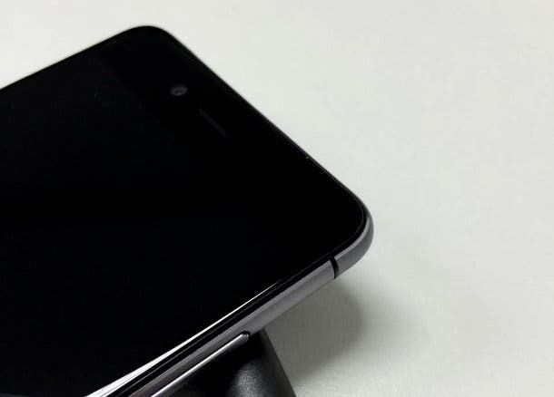 Leak: Nubia Z11 gets its curves glimpsed