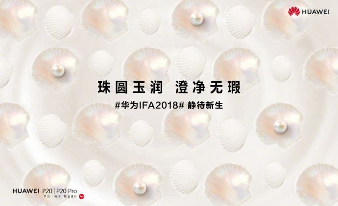 Huawei P20 Series To Get Two New Color Options at IFA 2018
