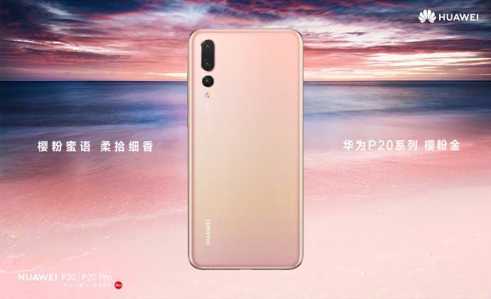 Huawei P20 Series To Get Two New Color Options at IFA 2018