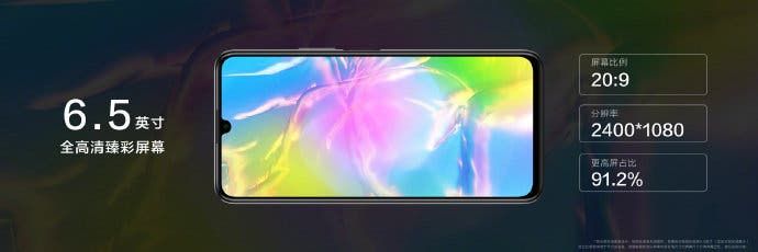 Huawei Enjoy 20 Pro With Dimensity 800 Officially Launched