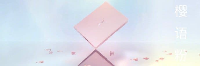 Huawei MateBook X With Many Innovations Announced [Updated]