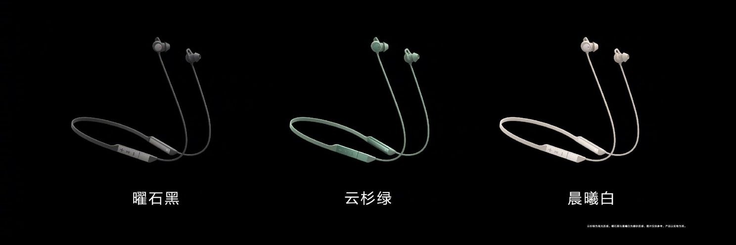 Huawei FreeLace Pro Neck-Wearing Noise-Cancelling Headphones Launched