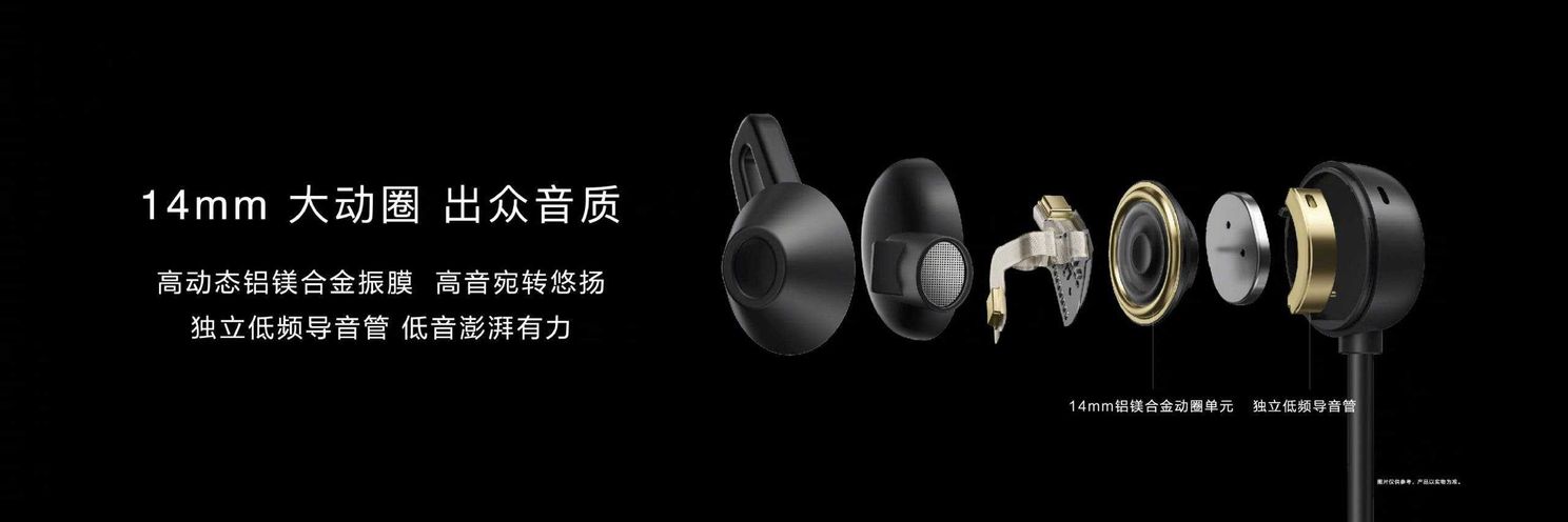 Huawei FreeLace Pro Neck-Wearing Noise-Cancelling Headphones Launched