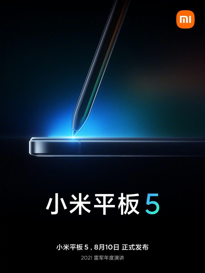 Xiaomi Mi Pad 5 Poster Shows Docking Keyboard And More
