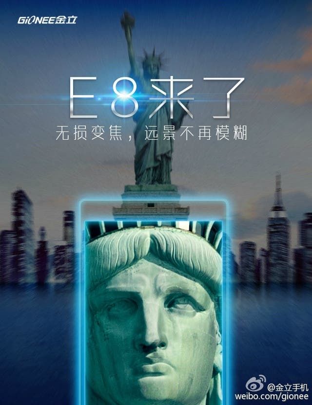 Gionee Elife E8 super fast PDAF autofocus and loss less zoom confirmed