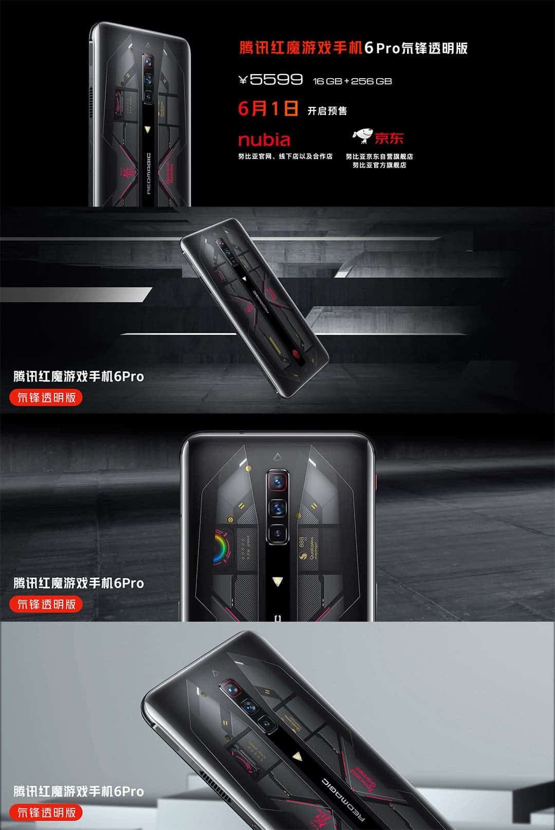 Red Magic 6 Pro Deuterium Front Transparent Version Released As Well