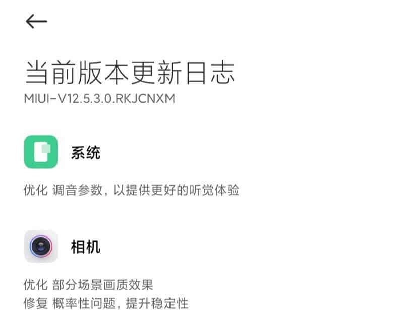 Redmi K40 Gaming Enhanced Version Getting Its First MIUI 12.5.3 Stable Version Update