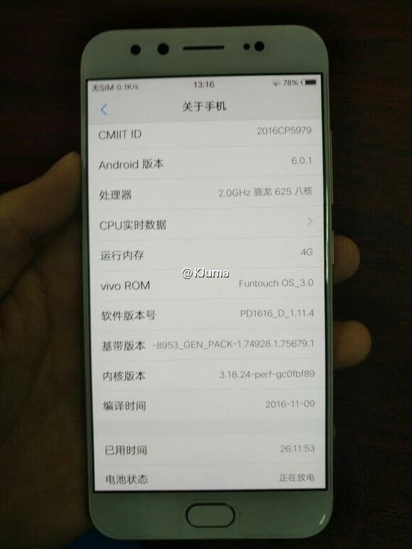 Real photos of the Vivo X9 show uber narrow bezels and dual front cameras