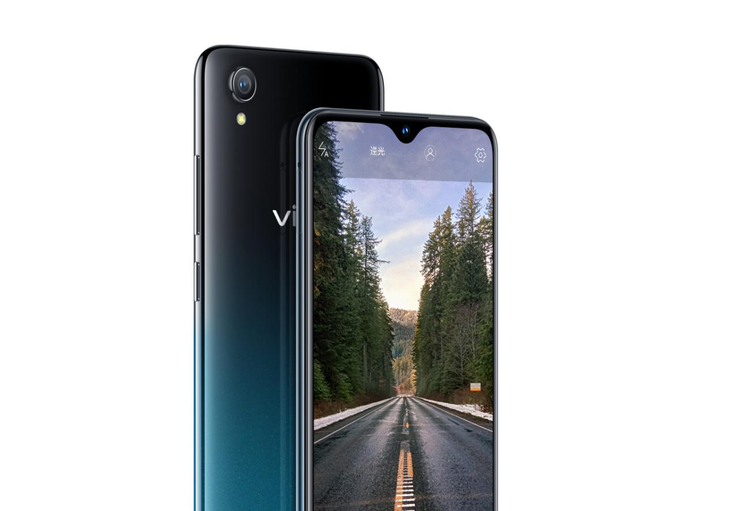 VIVO Y91 Re-Launched In The Thousand-Yuan Niche