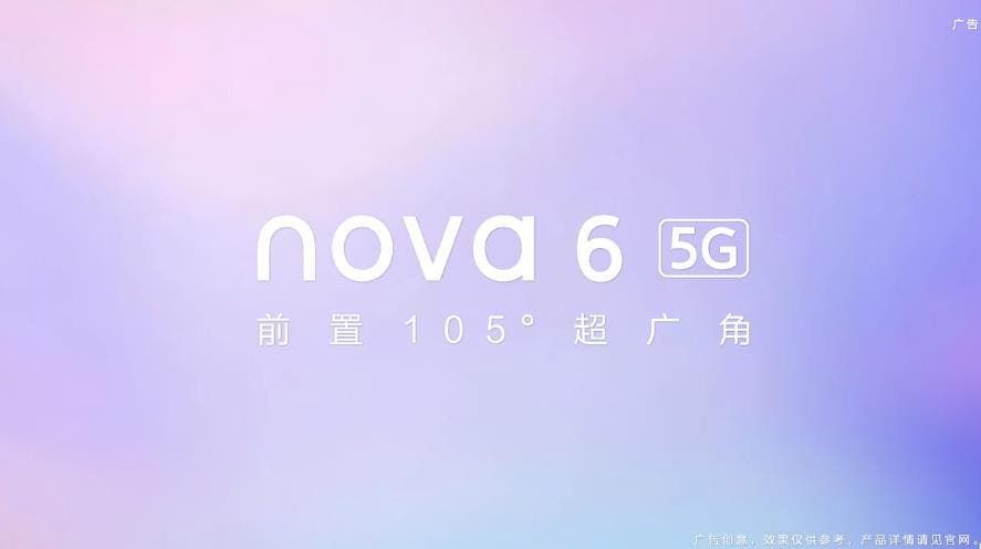 Huawei Nova 6 5G Appears in First Video Ad