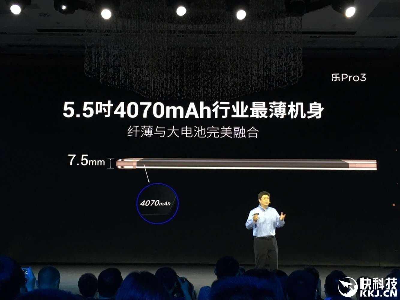10 things you need to know about the LeEco Le Pro 3