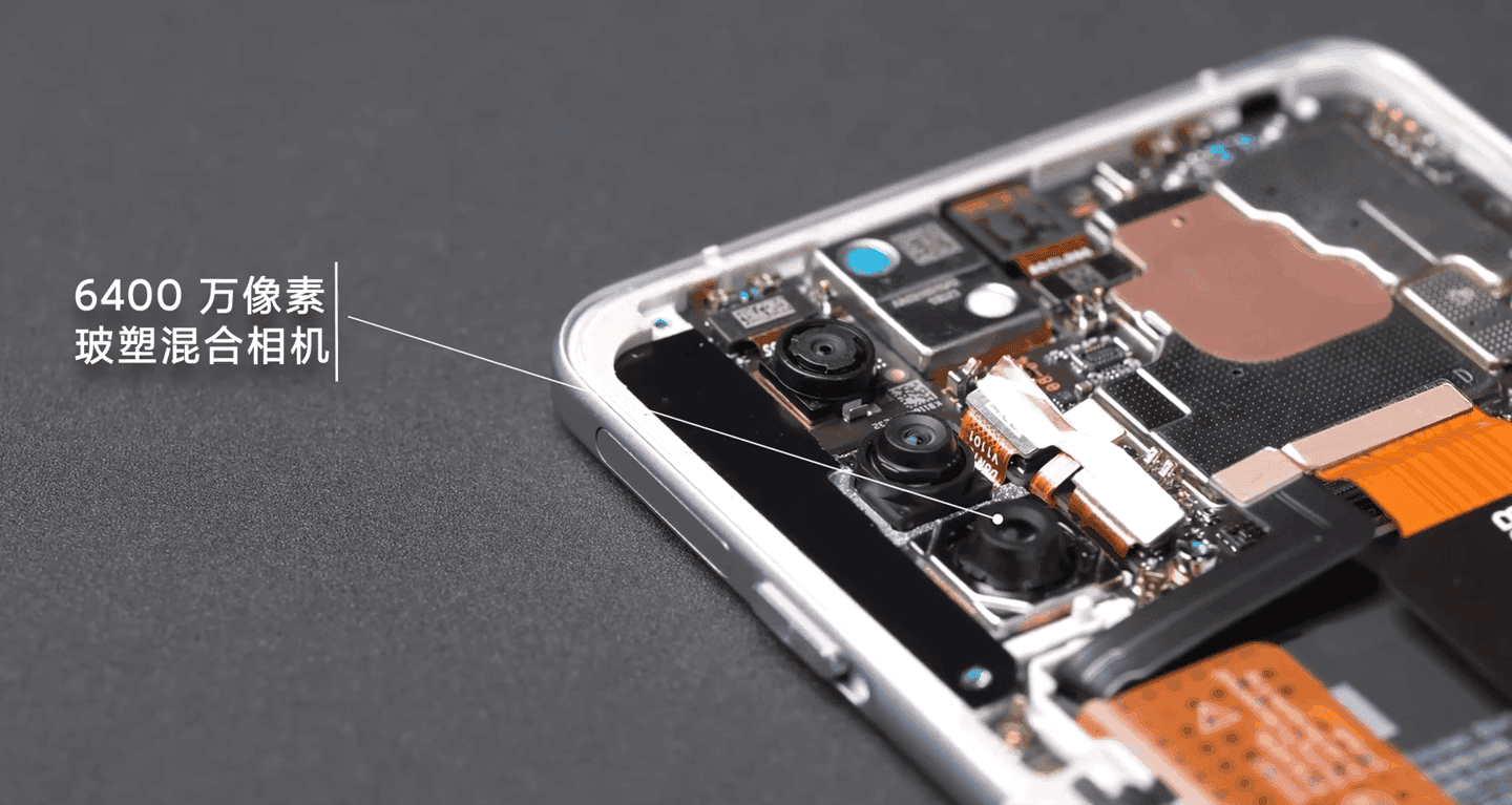 Redmi K40 Gaming Enhanced Version Official Dismantling Video