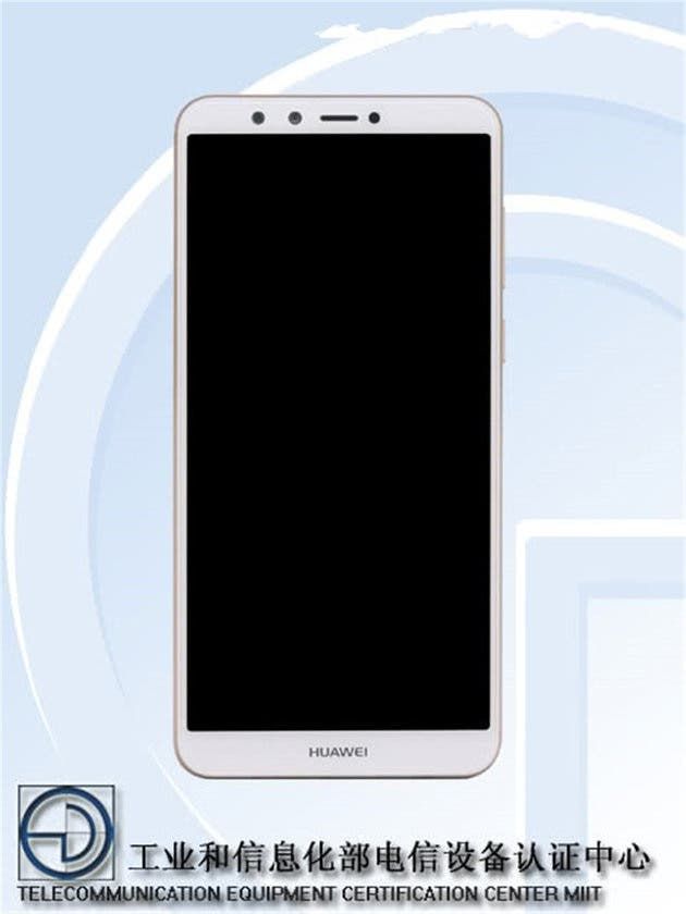 Three New Huawei Phones Visited TENAA