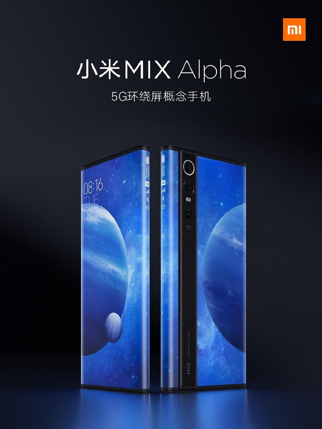 Xiaomi Mi MIX Alpha debuts with a 180.6% display ratio, 108MP camera & 5G network
