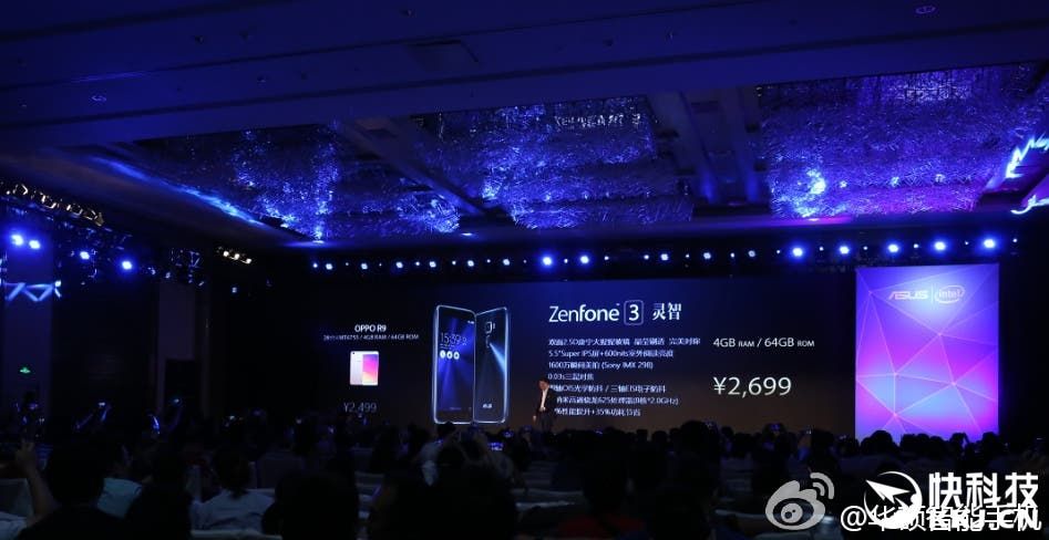 Asus officially launch four new Zenfone 3 handsets