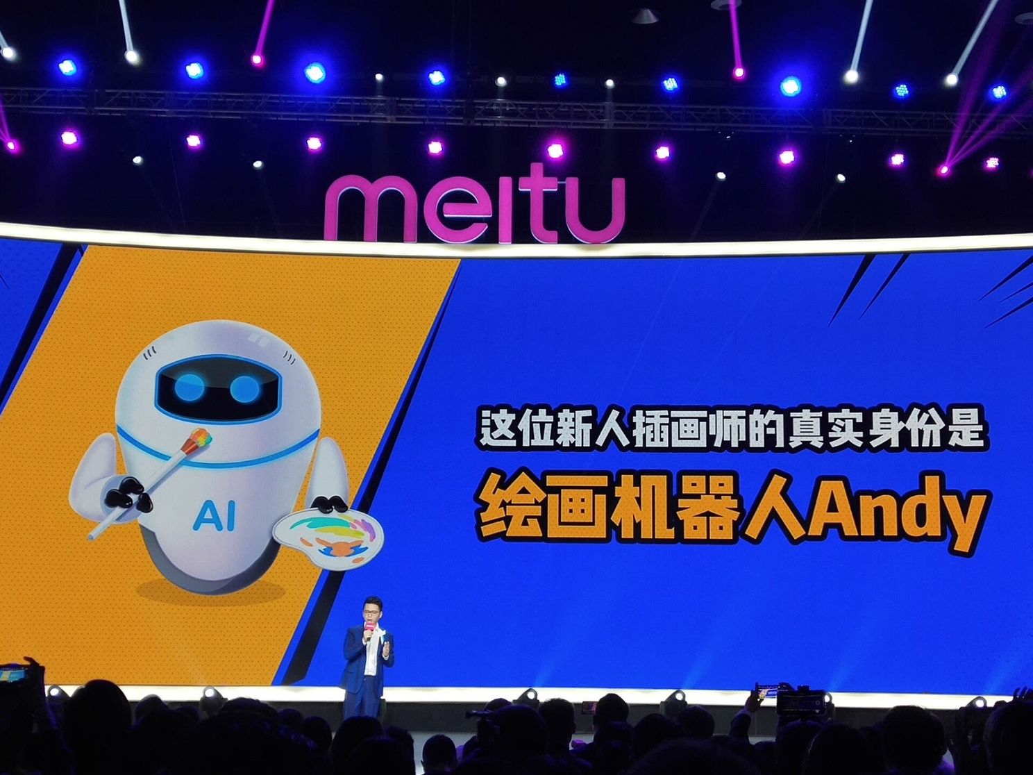 Meitu V6 Announced With Quad-Camera Supporting AI