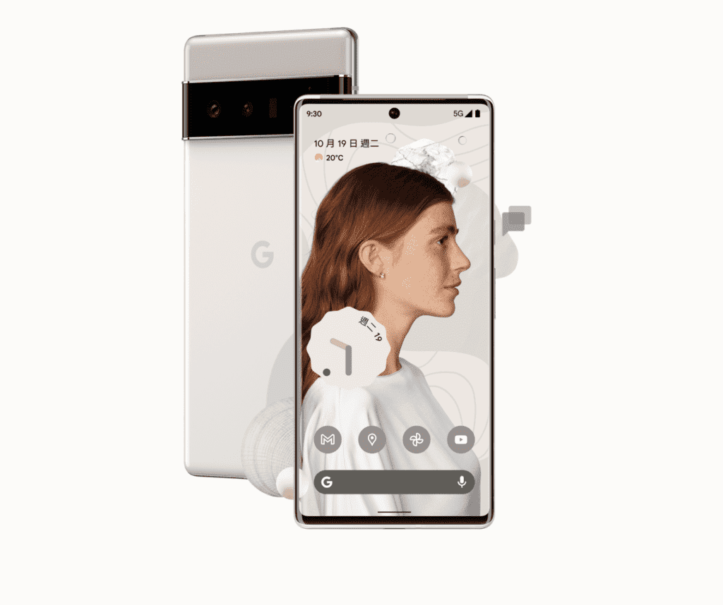 Pixel 6 Pro to get Face Unlock feature via software update