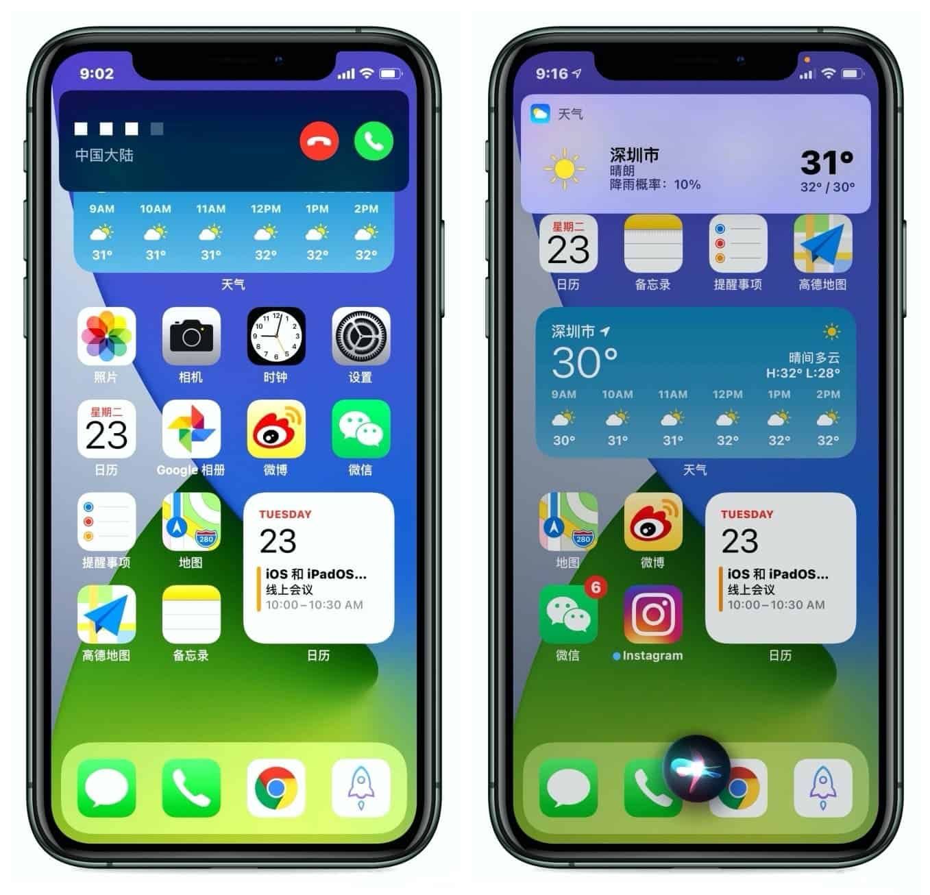 Apple iOS 14 Early Adopter Experience: What Changes Are Coming?