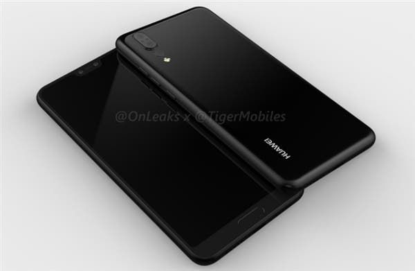 Huawei P20 Lite Real Photos Shown by FCC