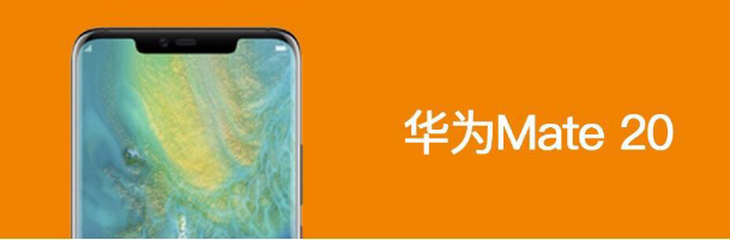 The Top 10 Front Camera Designs Available on Current Smartphones