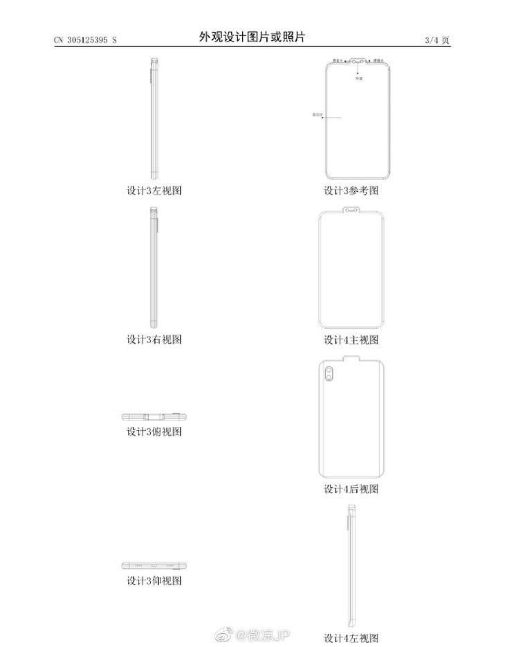 Xiaomi Applied For Smartphone Design Patents With a Face Shape