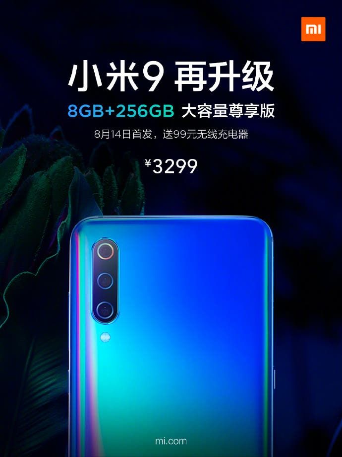 The Xiaomi Mi 9 will have a version with 8GB of RAM and 256GB of storage