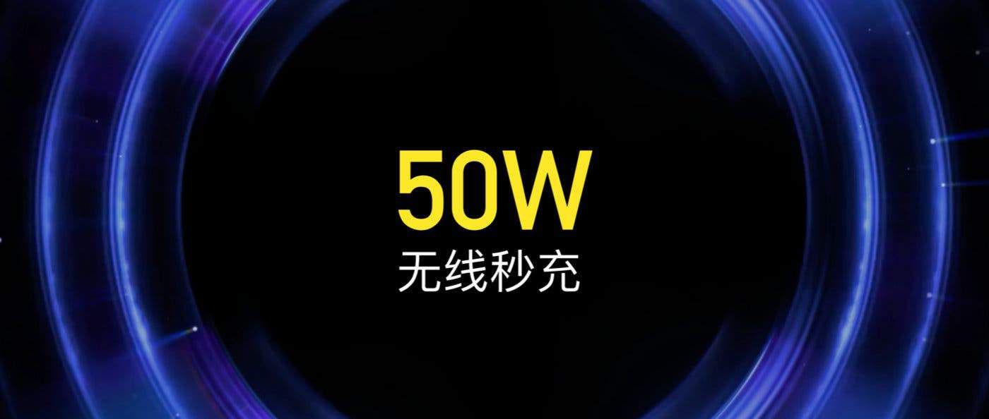 Xiaomi explains the technology behind its 50W wireless fast charging