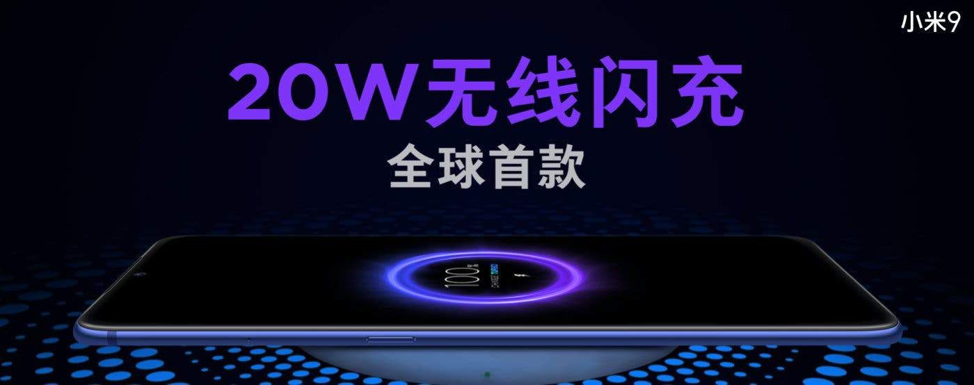 From 5W to 120W And From 7.5W to 50W: Development of Xiaomi Charging in Ten Years