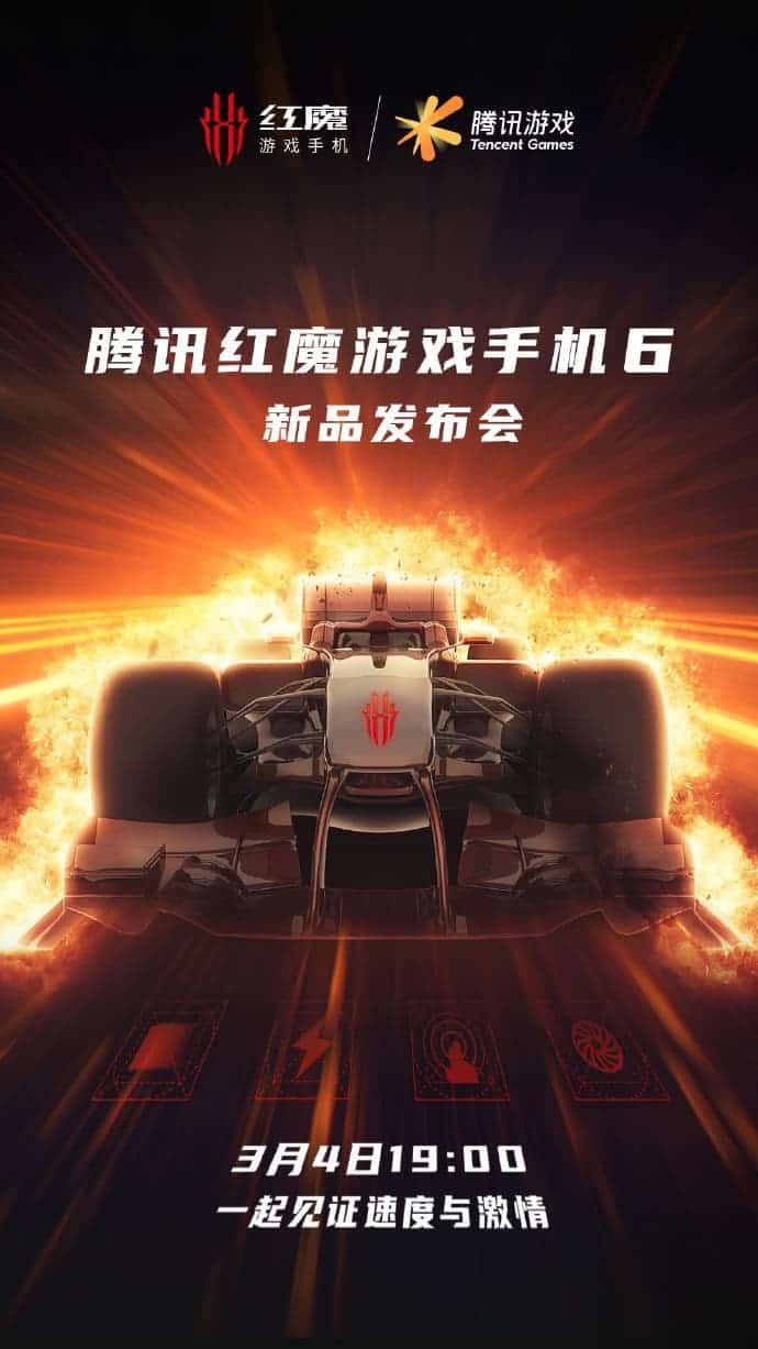 Nubia Red Magic 6 will arrive with a record refresh rate