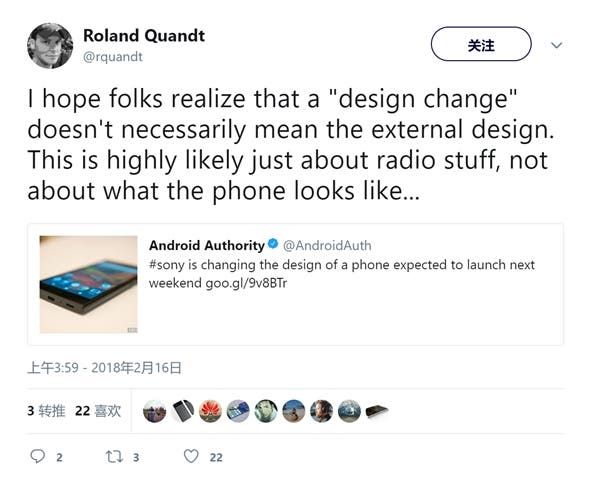 Sony Xperia XZ2's Design Change May Refer to Antenna Design