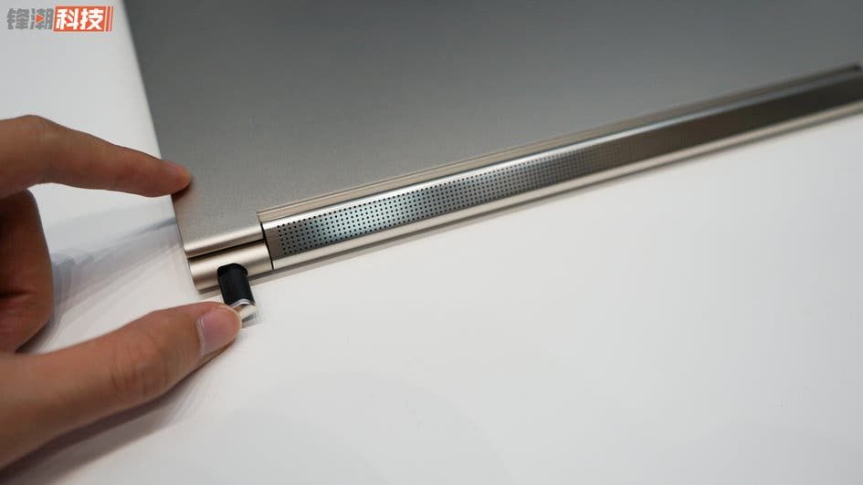 Lenovo Officially Announced YOGA 7 Pro (Aka YOGA C930)
