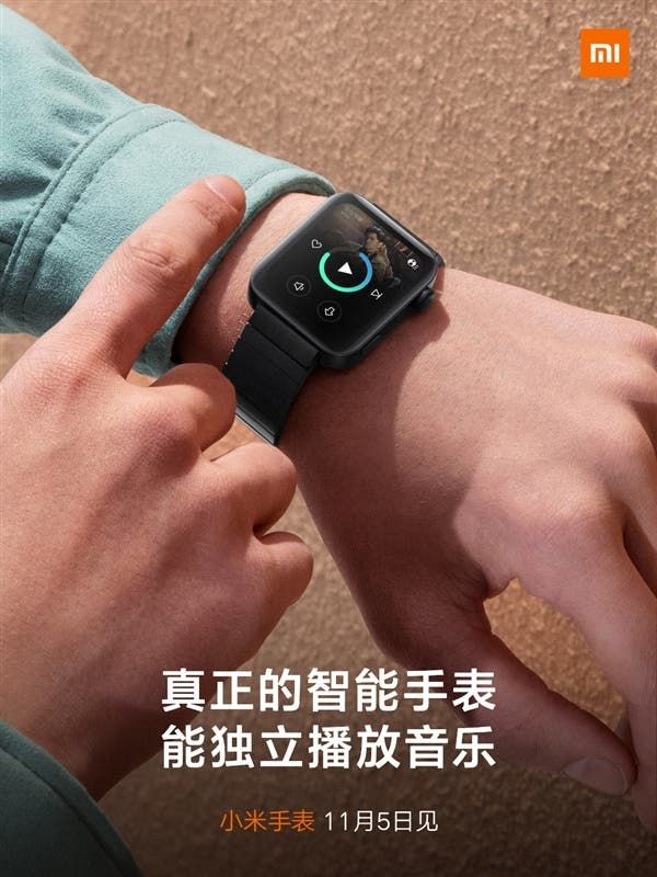 Xiaomi Smartwatch To Support Standalone Music Playback