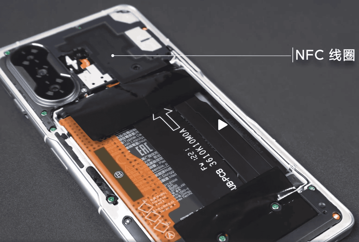 Redmi K40 Gaming Enhanced Version Official Dismantling Video