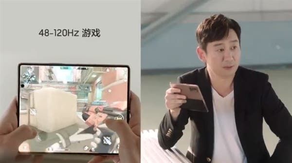 Samsung Galaxy Z Fold 2 Announced In China, Starting At 16,999 Yuan ($2488)