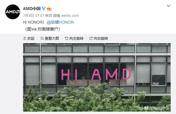 Honor MagicBook Flirts Publicly With AMD Processors