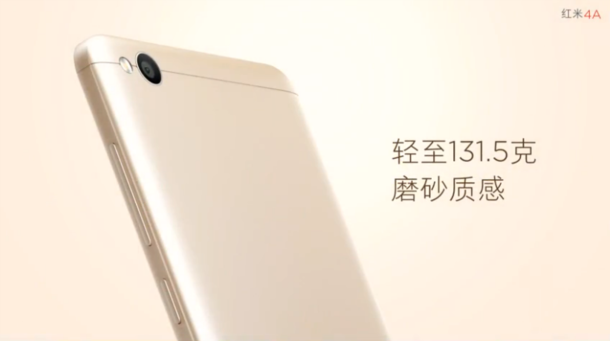 Xiaomi Redmi 4A officially released for just $74