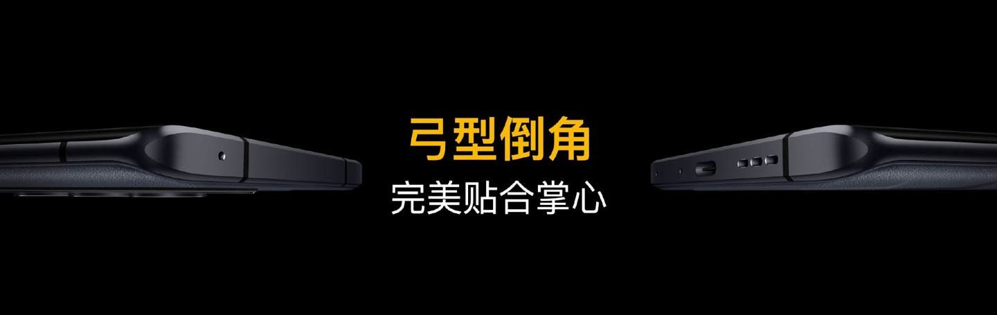 Realme GT Master Edition Phones Announced, Starting At 2399 Yuan ($370)