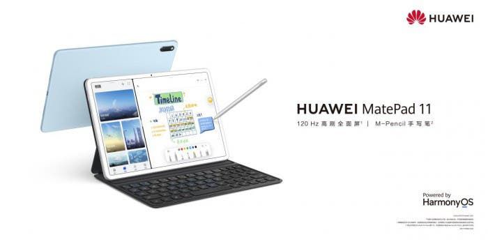 Huawei MatePad 11 Officially Out: Snapdragon 865 + HarmonyOS 2