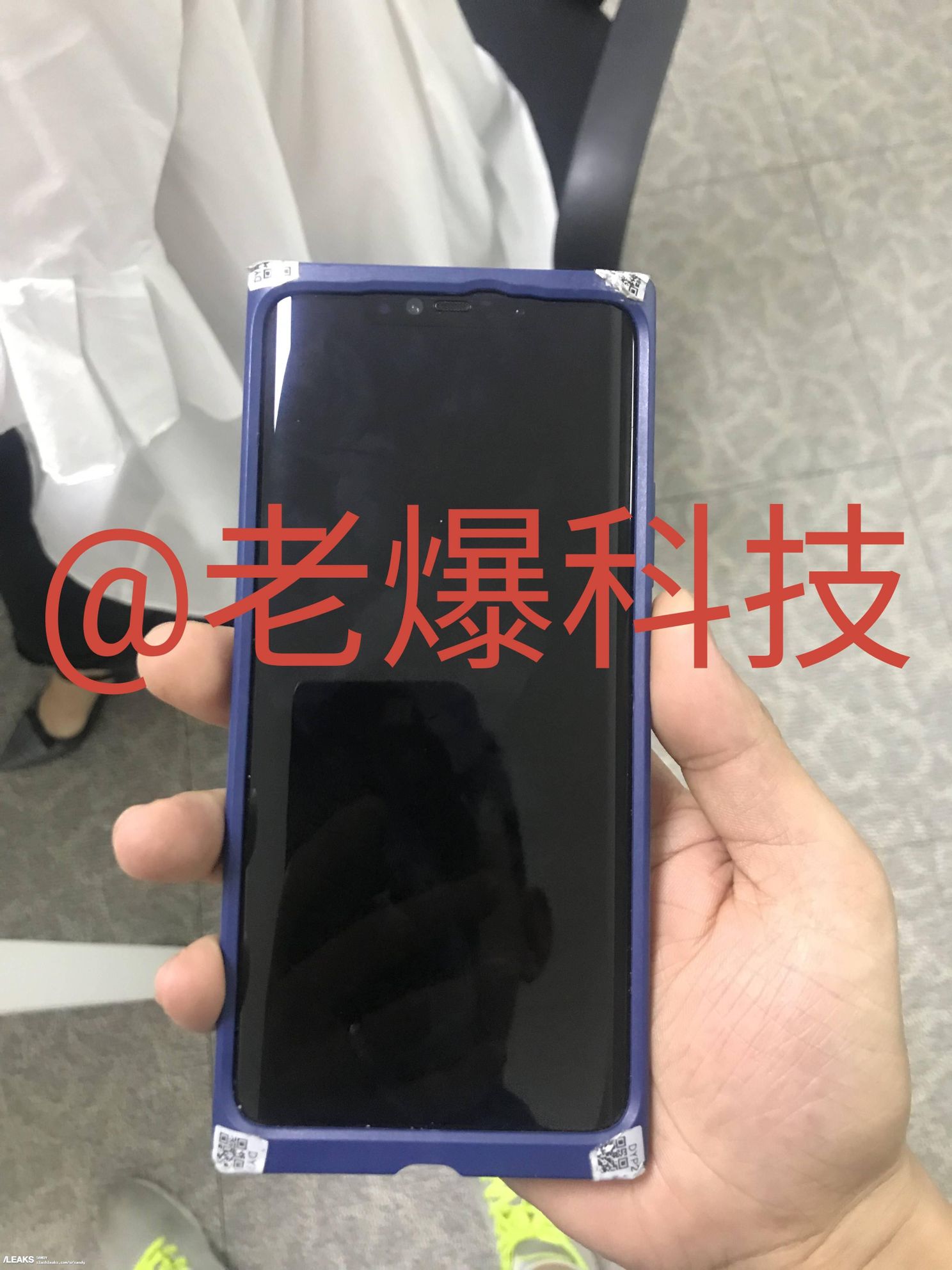 Leak: Mate 20 Series Use Different Display Design