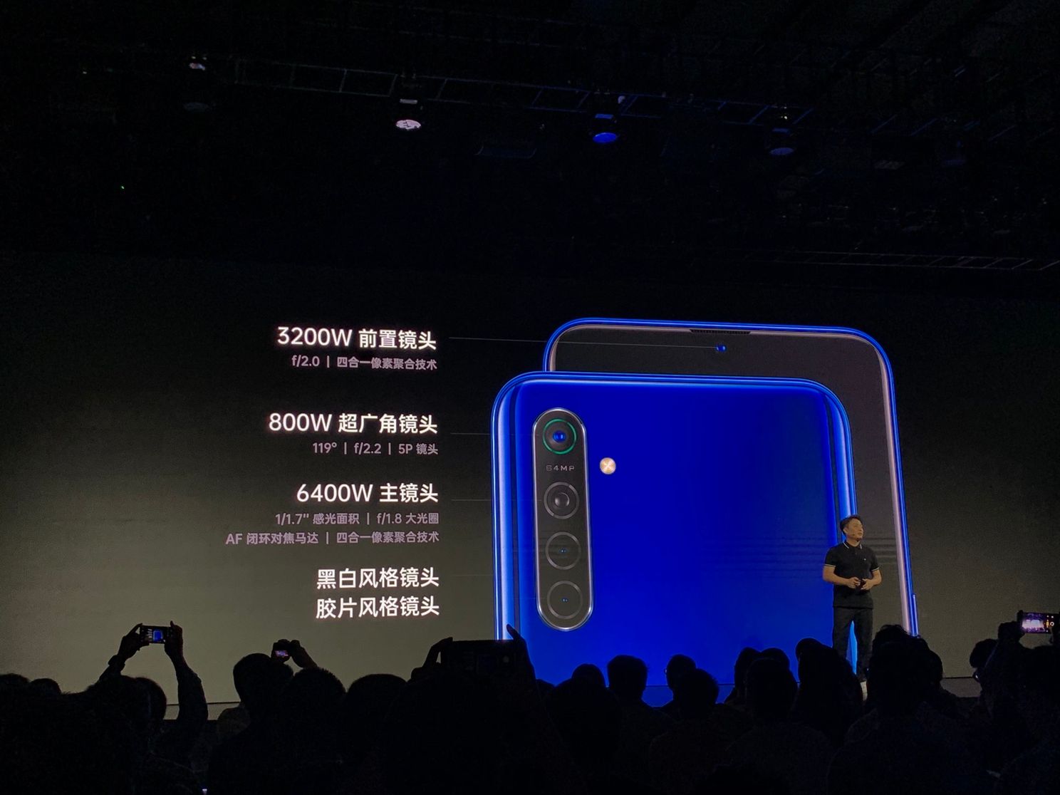 OPPO K5 is Official with Snapdragon 730G and VOOC 4.0 Charging