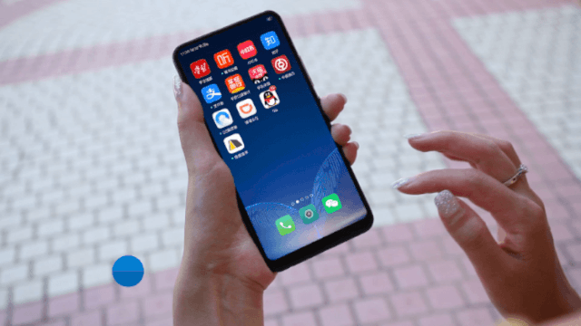 The world's first full-screen fingerprint reader for LCD screens is ready