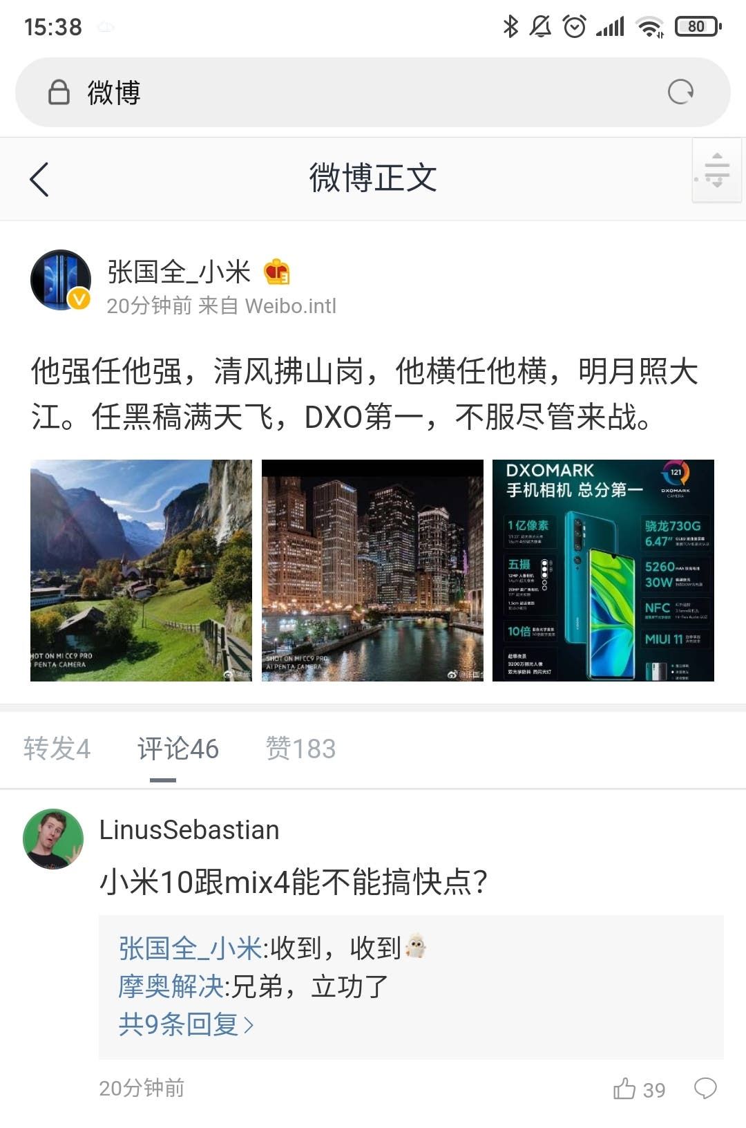 Xiaomi Mi MIX 4 and Mi 10 suggestions "received" by Xiaomi