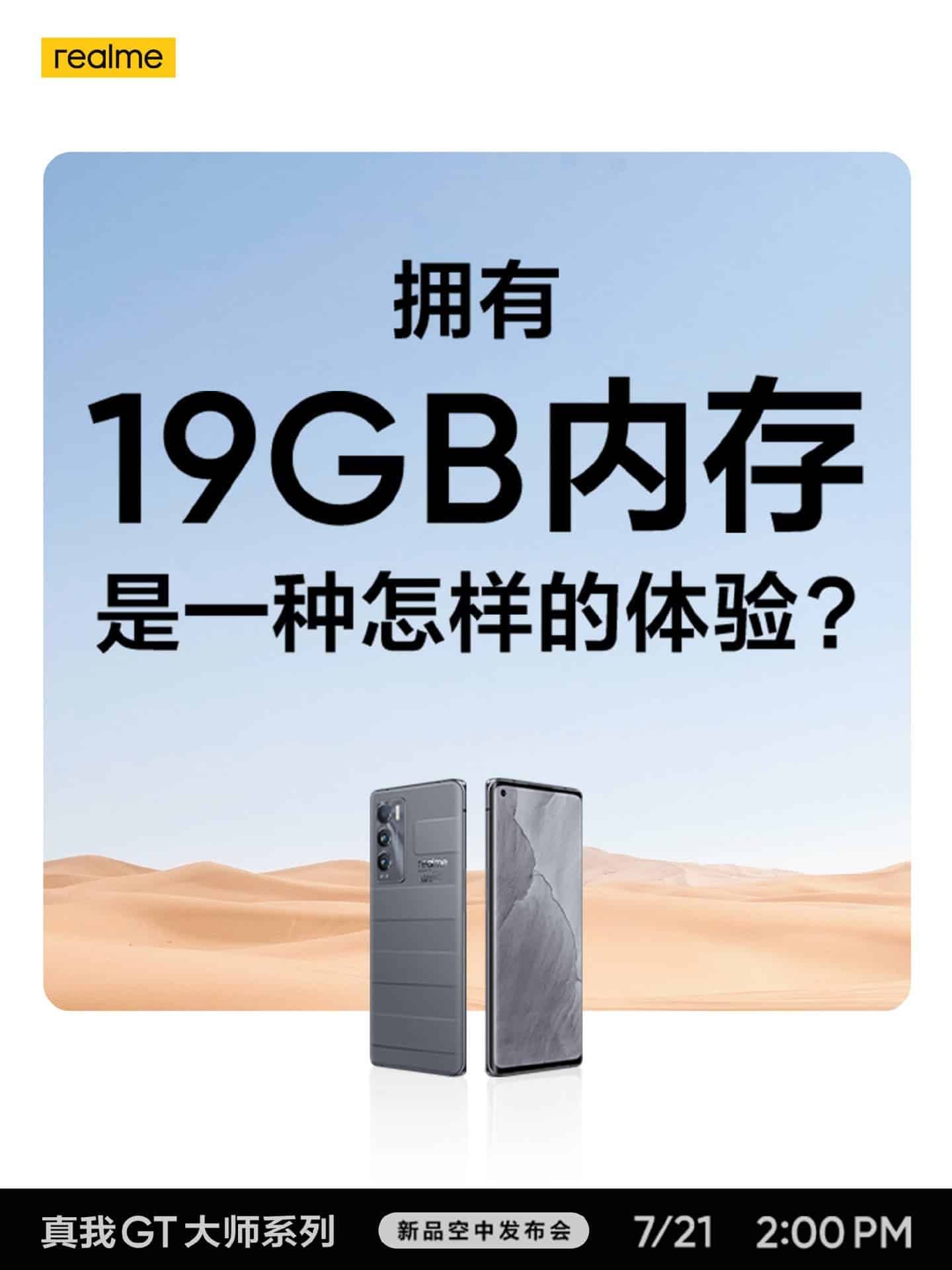 Realme GT Master Edition To Have 19GB Variant (But There Is A Trick)