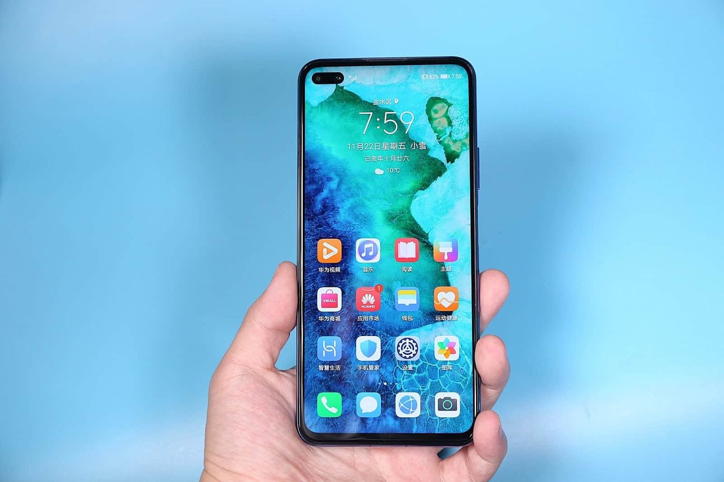 Honor V30 Pro