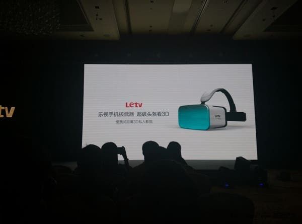 LeTV's 'Super Goggle' VR headset features a 2K display!